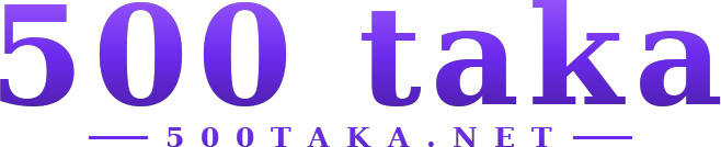 500 taka logo